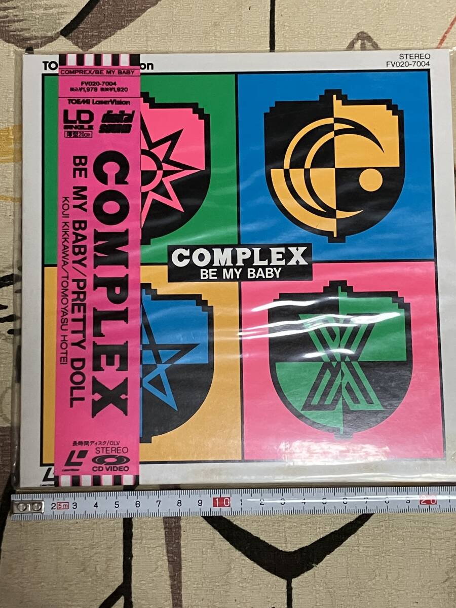 ★未開封レーザーディスク■COMPLEX/コンプレックス『BE MY BABY/PRETTY DOLL』 japan mint obi LD 吉川晃司 布袋寅泰 BOOWY/ボウイ