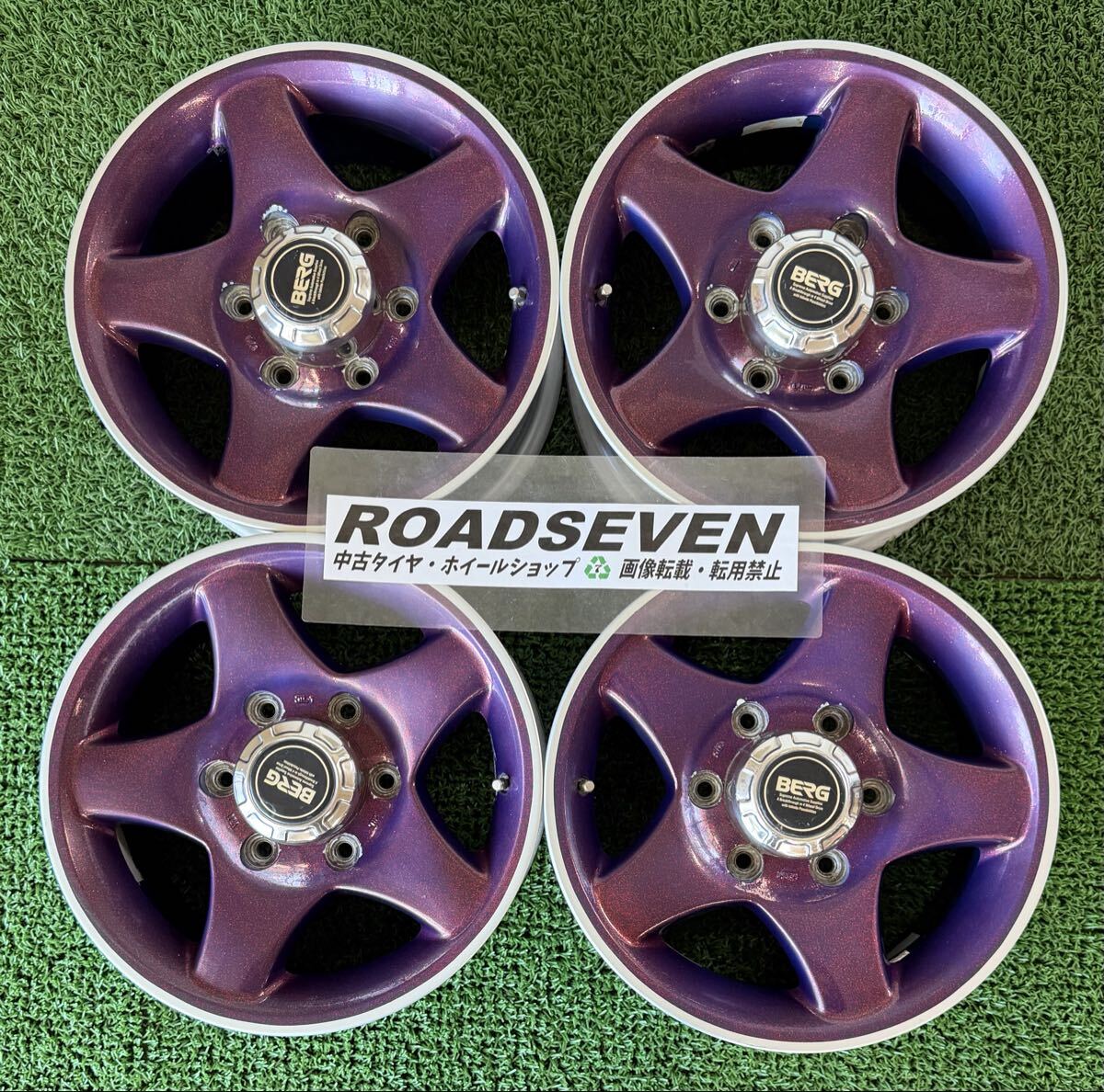 ◆ブリヂストン NR595 ◆15×6.5J +30 PCD139.7(6H) ハブ径:約110mm 4本Set 中古アルミ ◆劣化/ガリ傷等有 ◆送料無料(一部地域を除く)