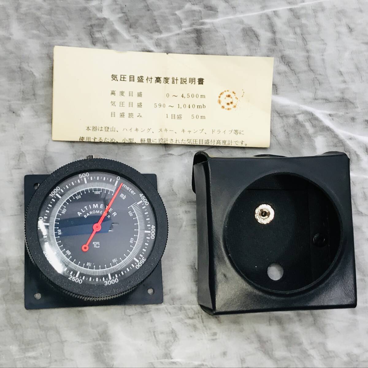 ★送料無料★匿名配送★ALTIMETER アルチメーター 気圧目盛付高度計　説明書　皮ケース付き