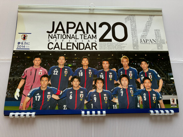 サッカーワールドカップ開催を記念して　日本代表黄金時代の2014年版カレンダー　業者放出品