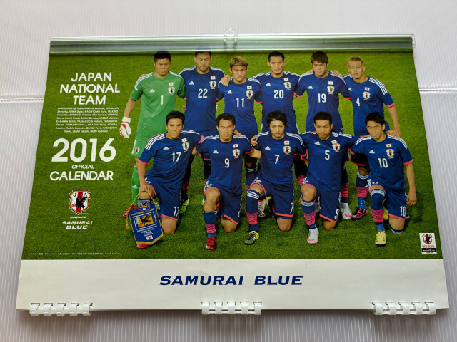 サッカーワールドカップ開催を記念して　日本代表黄金時代の2016年版カレンダー　業者放出品