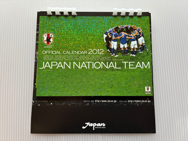 サッカーワールドカップ開催を記念して　日本代表黄金時代の2012年版卓上カレンダー　業者放出品