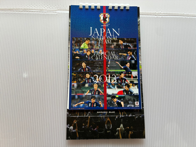サッカーワールドカップ開催を記念して　日本代表黄金時代の2013年版卓上カレンダー　業者放出品