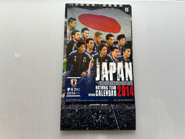 サッカーワールドカップ開催を記念して　日本代表黄金時代の2014年版卓上カレンダー　業者放出品