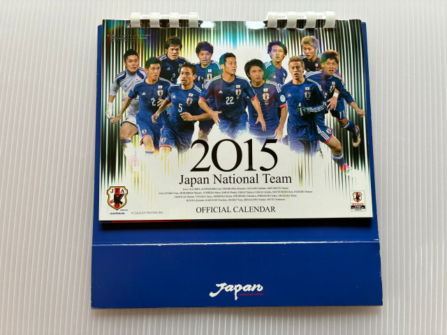 サッカーワールドカップ開催を記念して　日本代表黄金時代の2015年版卓上カレンダー　業者放出品