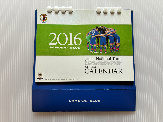サッカーワールドカップ開催を記念して　日本代表黄金時代の2016年版卓上カレンダー　業者放出品