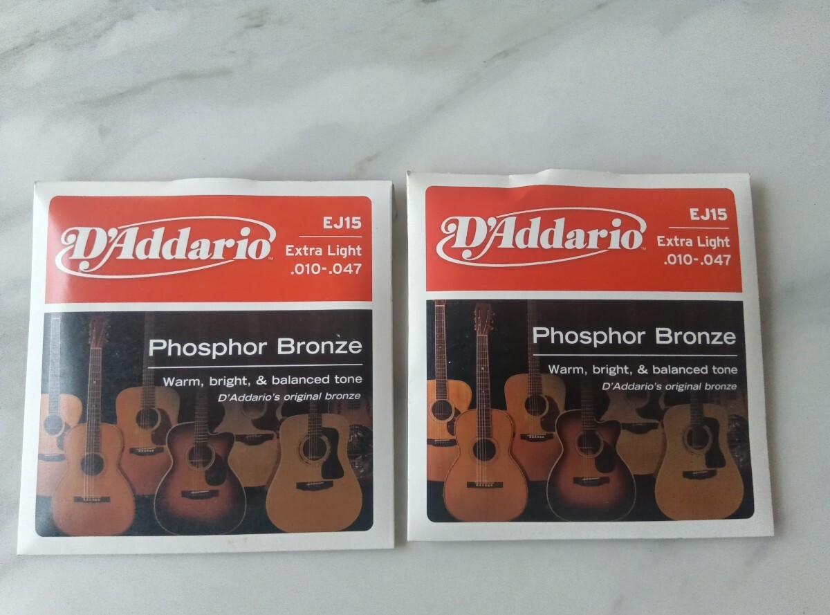【新品未開封品】D'Addario EJ15 Extra Light Phosphor Bronze アコースティックギター弦 2セット