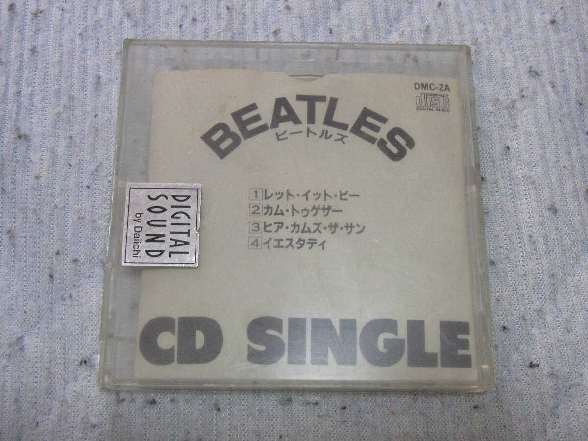 レア物【700円即決】8㎝CDシングル53： ビートルズ　レットイットビー　他全4曲入り　プラスチックケース付