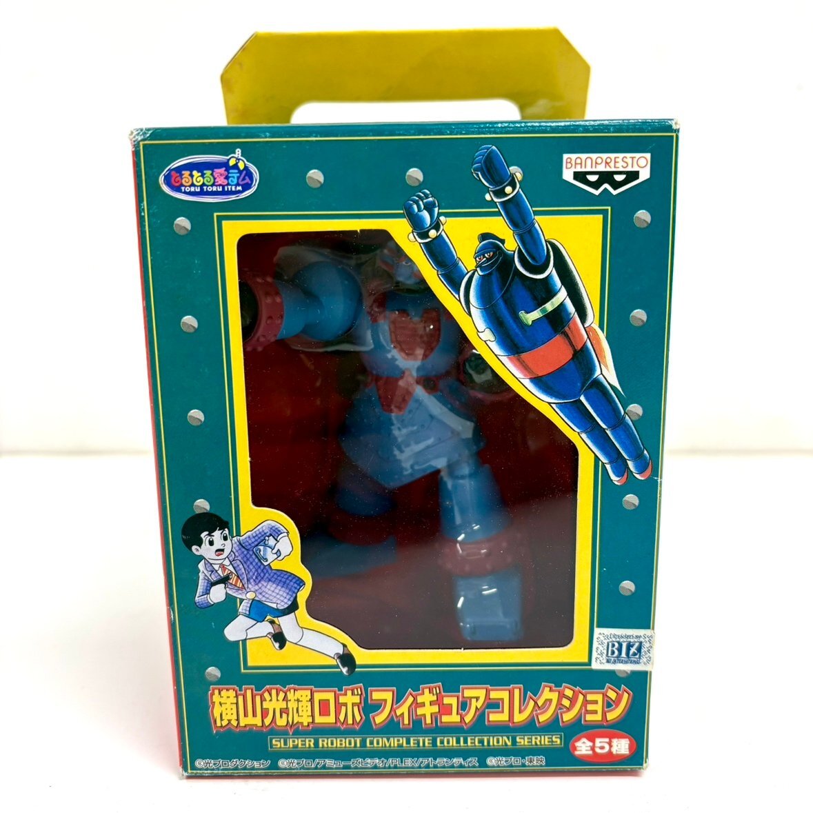【80】バンプレスト プライズ アミューズメント景品 横山光輝ロボ フィギュアコレクション OVA版ジャイアントロボ フィギュア 未開封品