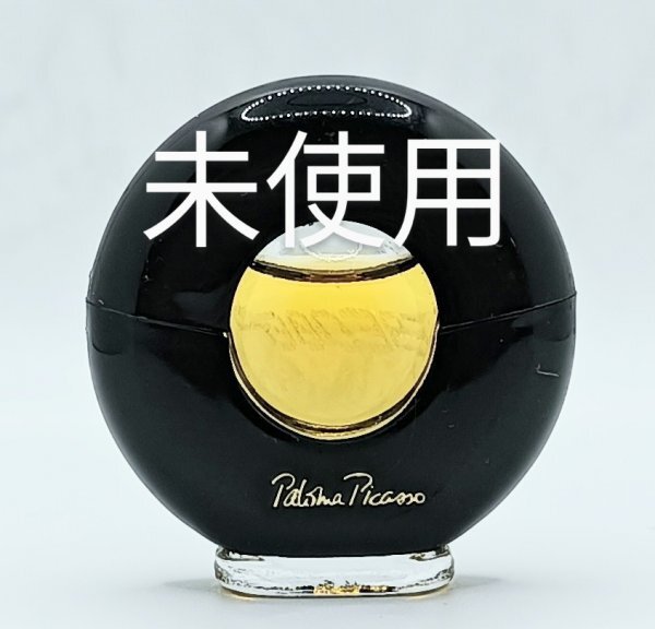 【送料無料】未使用 パロマ ピカソ パロマピカソ オードパルファム 5ml ミニ香水◆Paloma Picaso◆パロマピカソ香水◆
