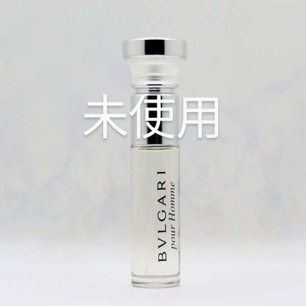 【送料無料】未使用 ブルガリ プールオム 10ml スプレー◆ブルガリプールオム◆ブルガリオム◆ブルガリメン◆BVRGARI POUR HOMME◆香水◆