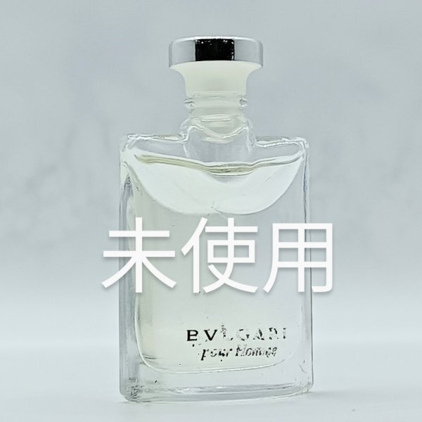 【送料無料】未使用 ブルガリ プールオム 4ml ミニ香水◆ブルガリプールオム◆ブルガリメン◆ブルガリオム◆BVRGARI POUR HOMME◆