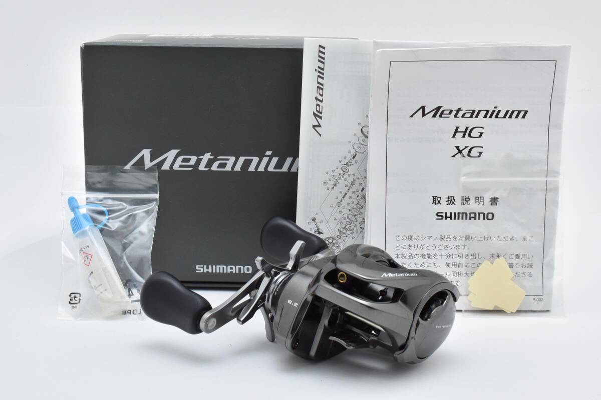 動作確認済 20 メタニウム HG RIGHT シマノ SHIMANO Metanium 右ハンドル 0418