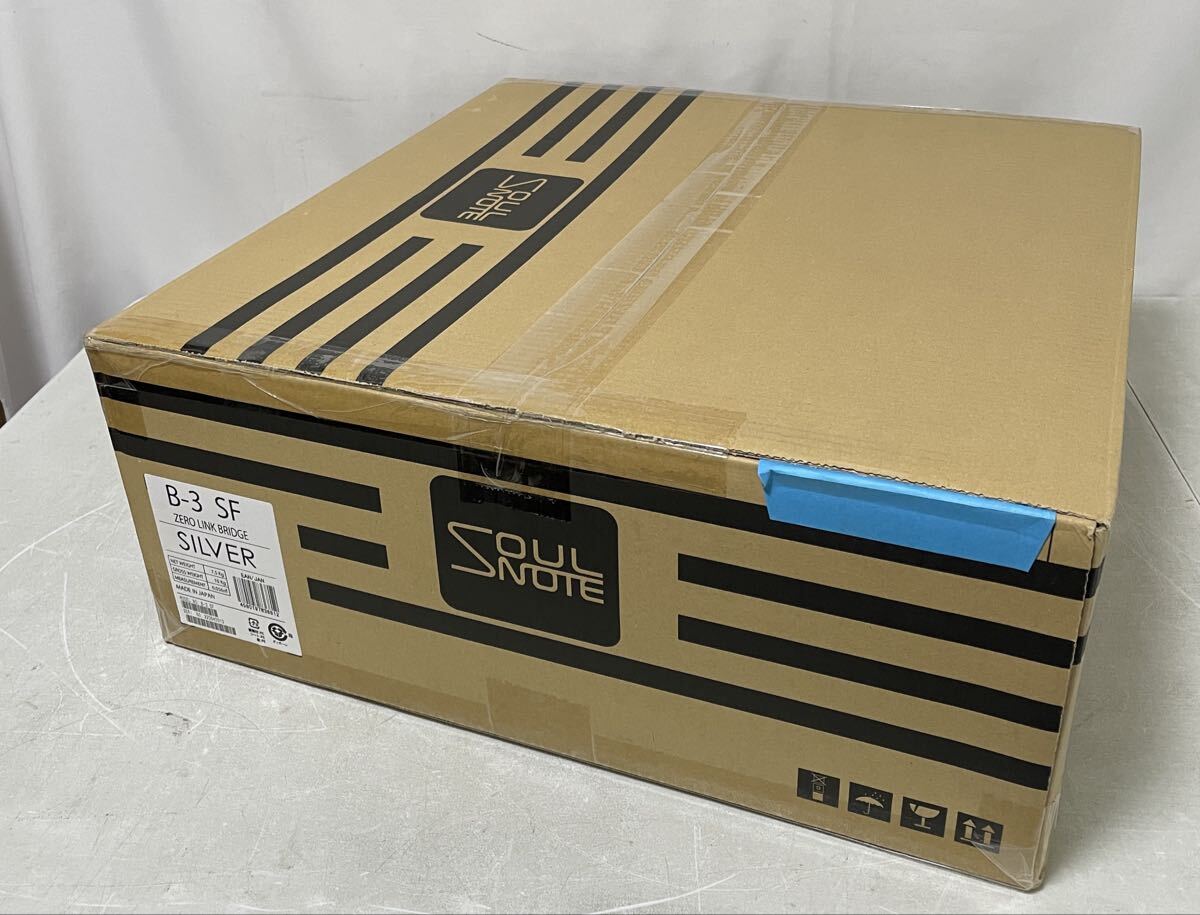 未使用 SOULNOTE B-3 USB-ZERO LINK Bridge ソウルノート 定価55万 i0504