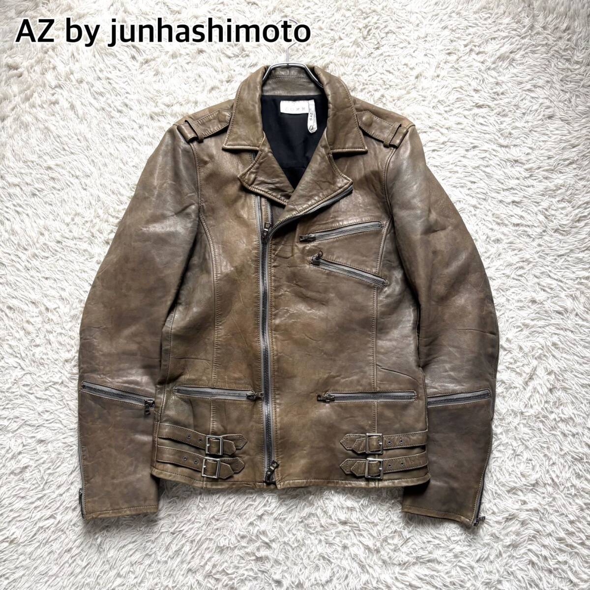 AZ by junhashimoto ジュンハシモト ダブルライダースジャケット レザージャケット ririジップ 高級 ブラウン系 メンズL 羊革 ラムレザー 