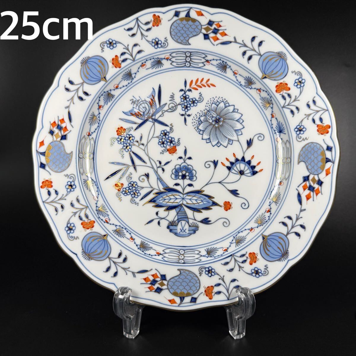 新品 マイセン 朱金 カラーオニオン 25cm プレート1枚、1級品
