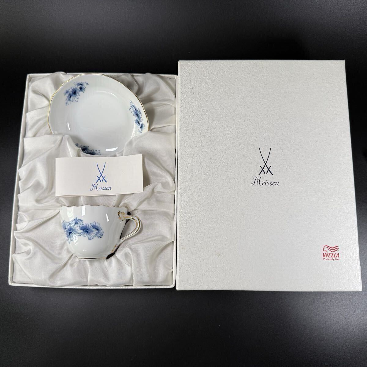 未使用 マイセン 金彩 五輪菊 モカカップ＆ソーサー1客 共箱付、1級品