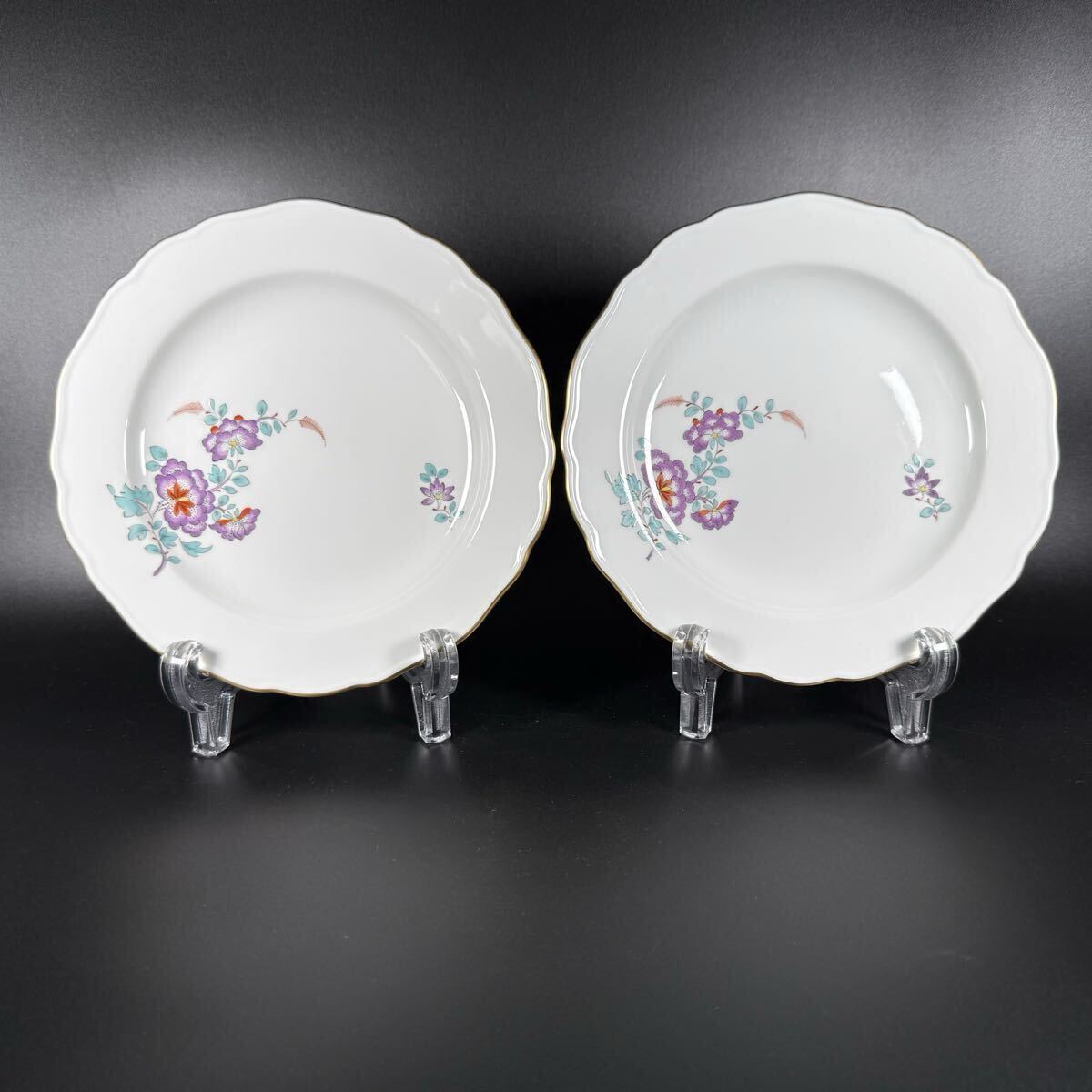 未使用 マイセン インドの華 色変わり 紫 プレート(18cm)2枚、1級品