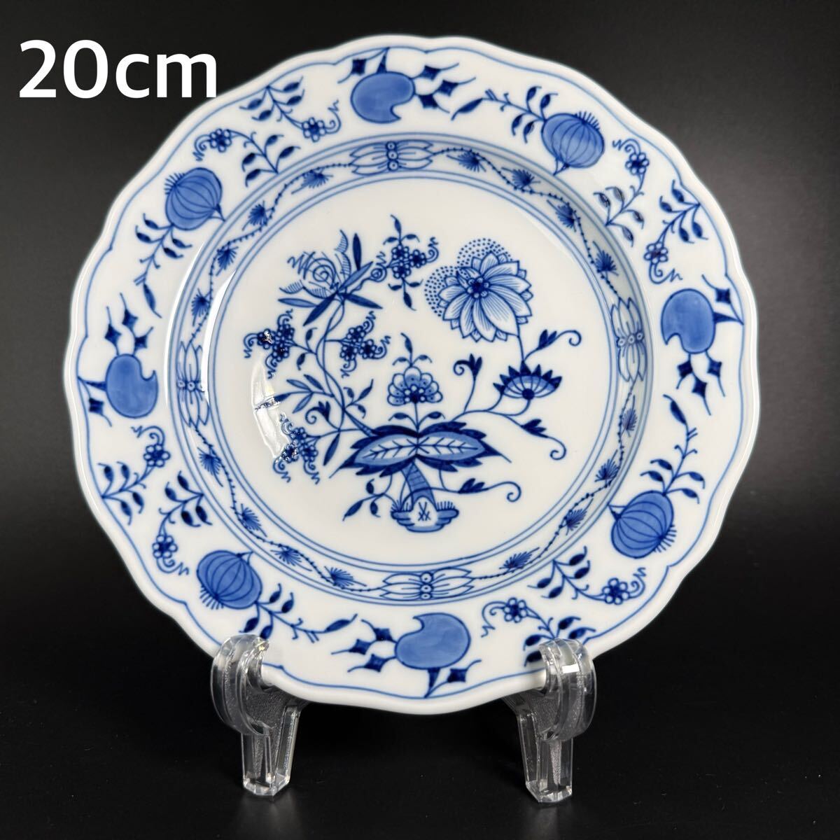 未使用 マイセン ブルーオニオン プレート(20cm)1枚、1級品