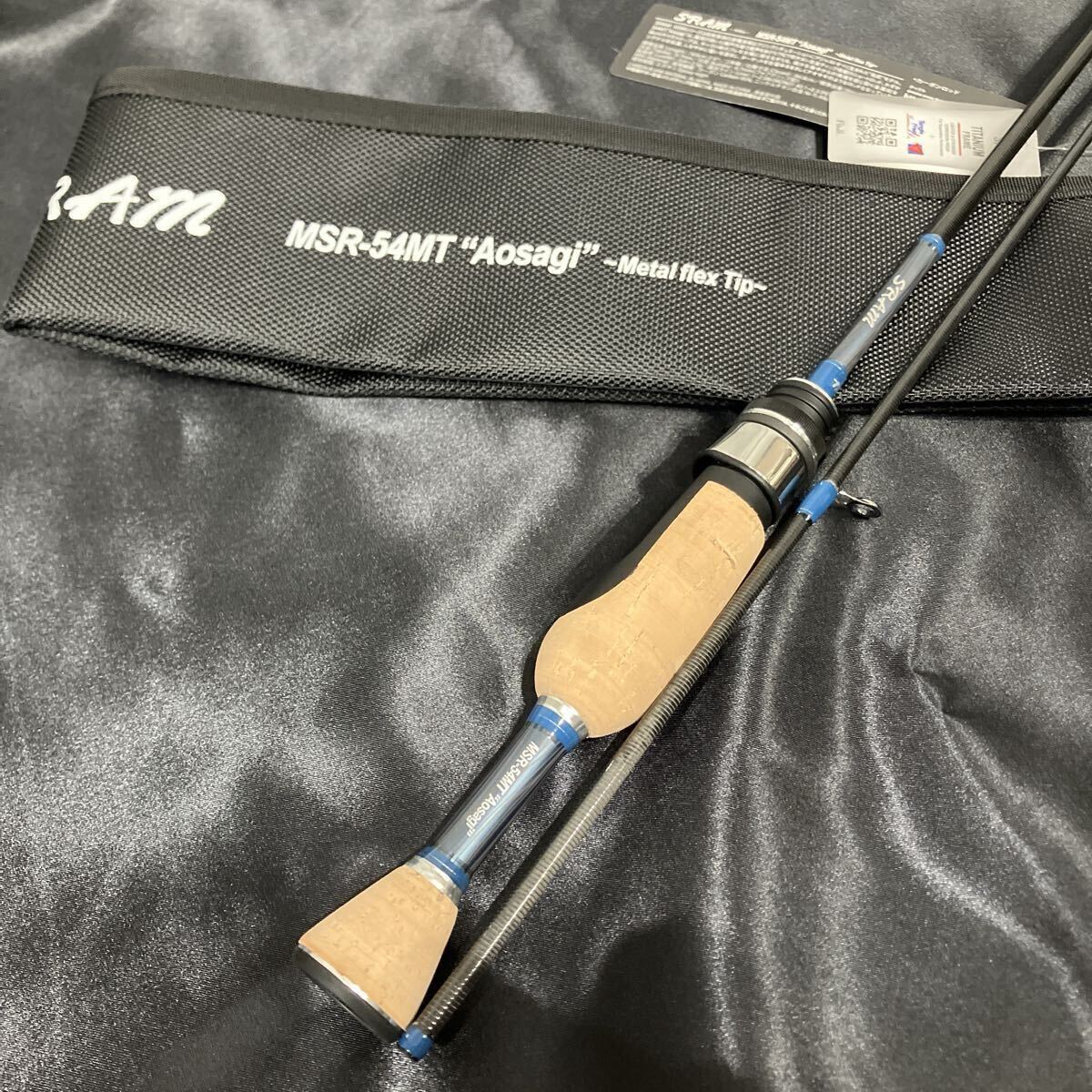 希少 美品 TICT ティクト SRAM MSR-54MT Aosagi チタンティップ 検）アジング メバリング トラウト 月下美人 宵姫 ブルーカレント コルト