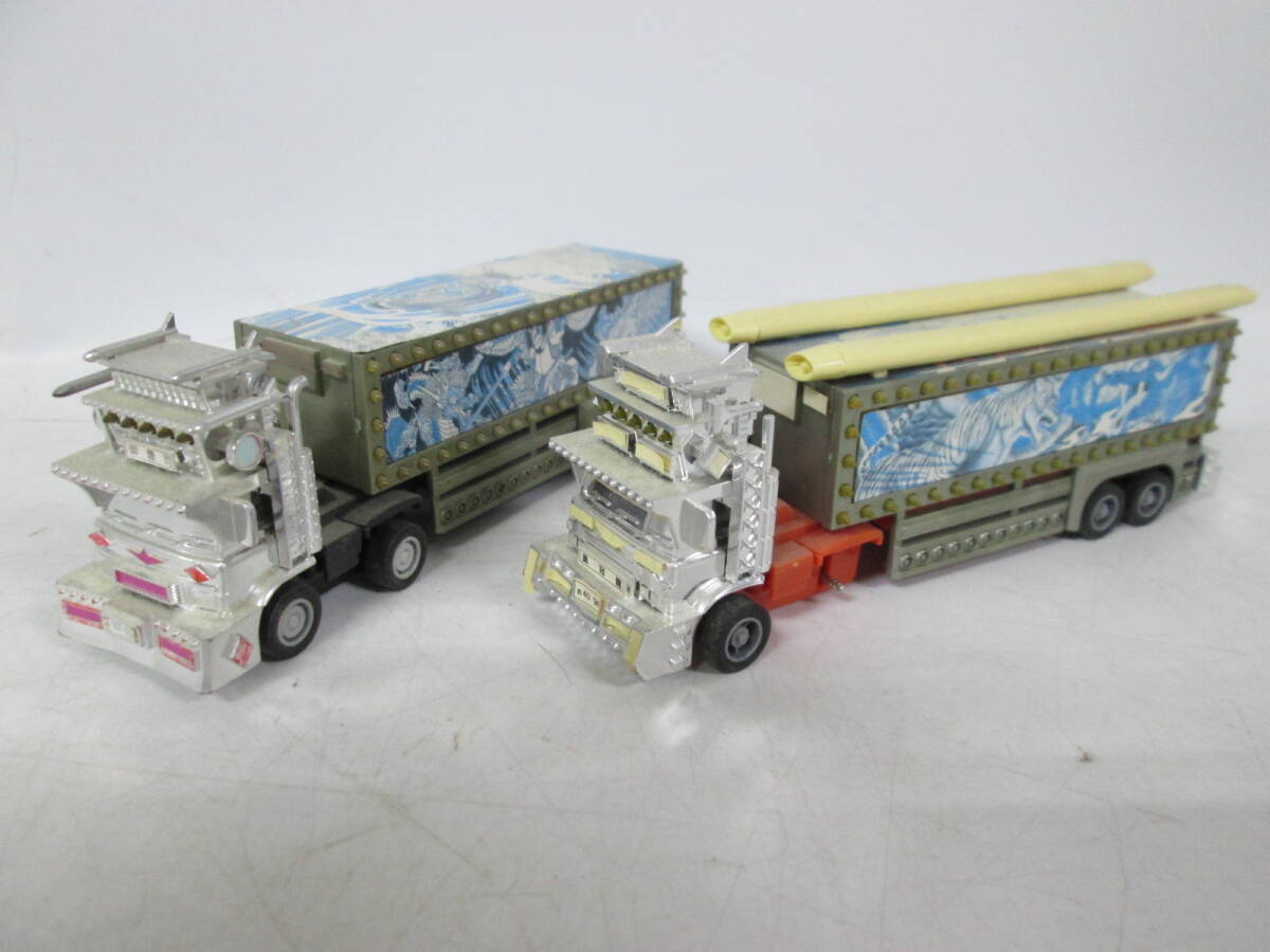 【0501h A2957】 デコトラ プルバックミニカー アートトラック 2台セット コレクション ミニカー トラック