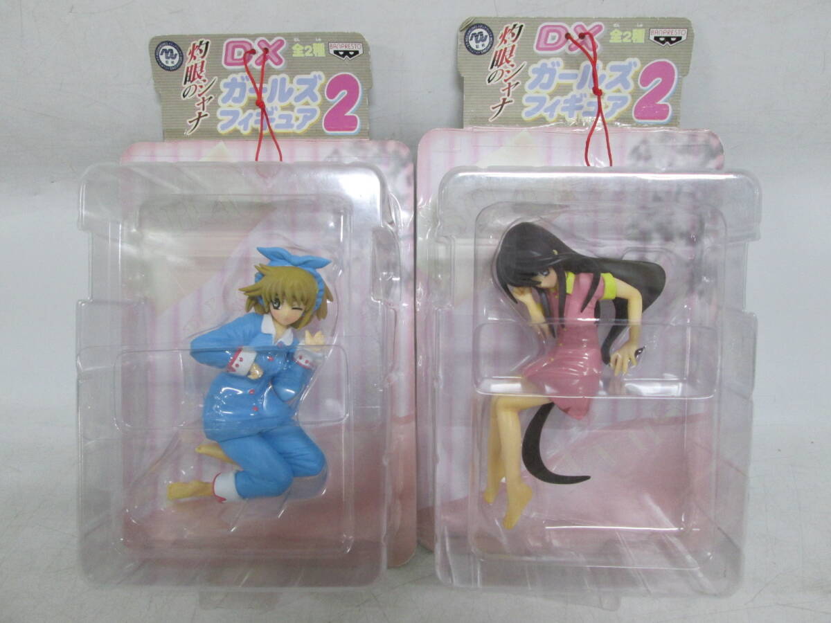 【0501n A2964】 灼眼のシャナ DX ガールズフィギュア 2 全2種 2点 吉田一美 シャナ まとめ