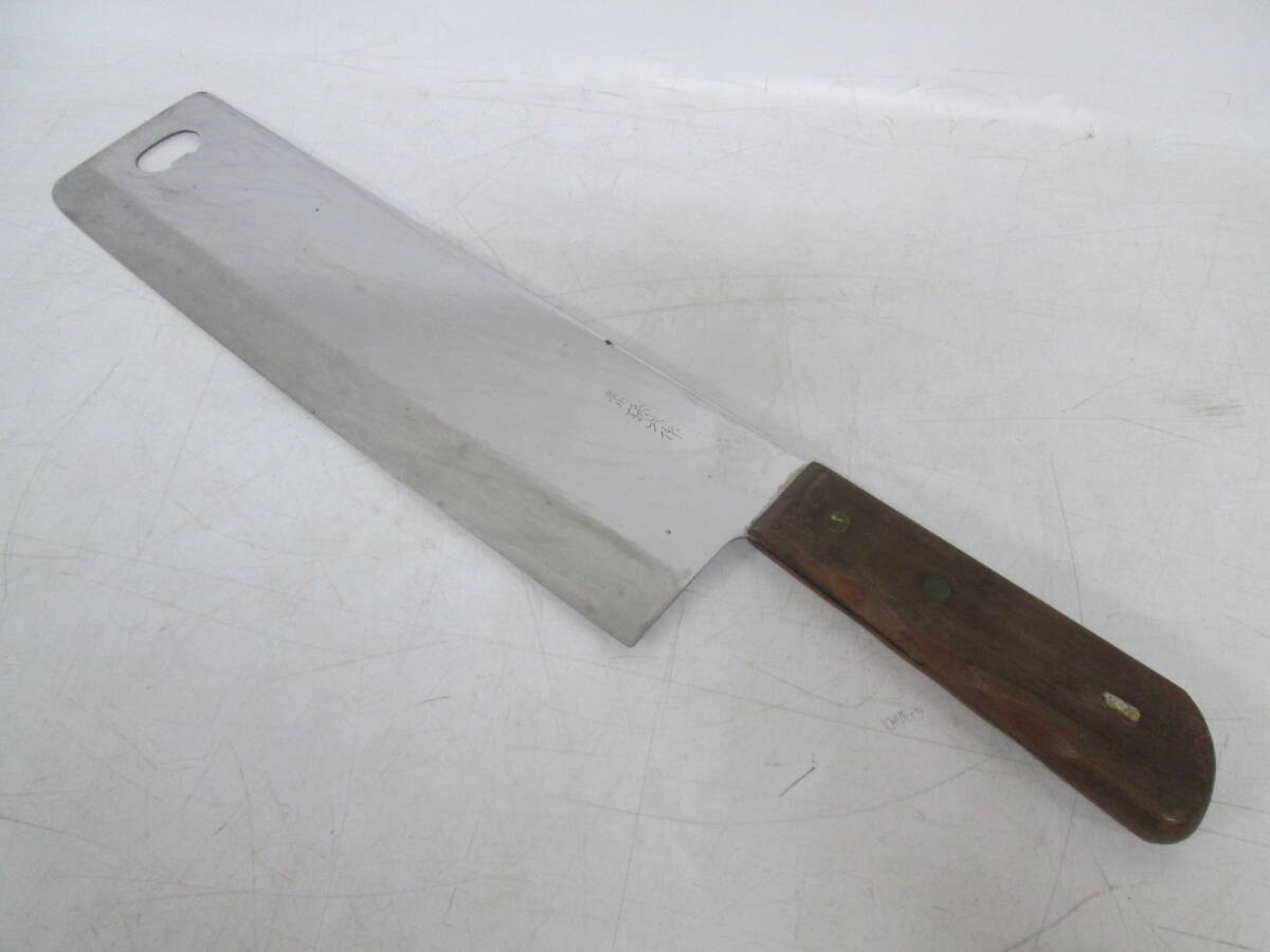 【0501i F2983】 包丁 中華包丁 菜切包丁 濃州 孫文作 刃渡り約30cm 幅約8cm 調理器具 