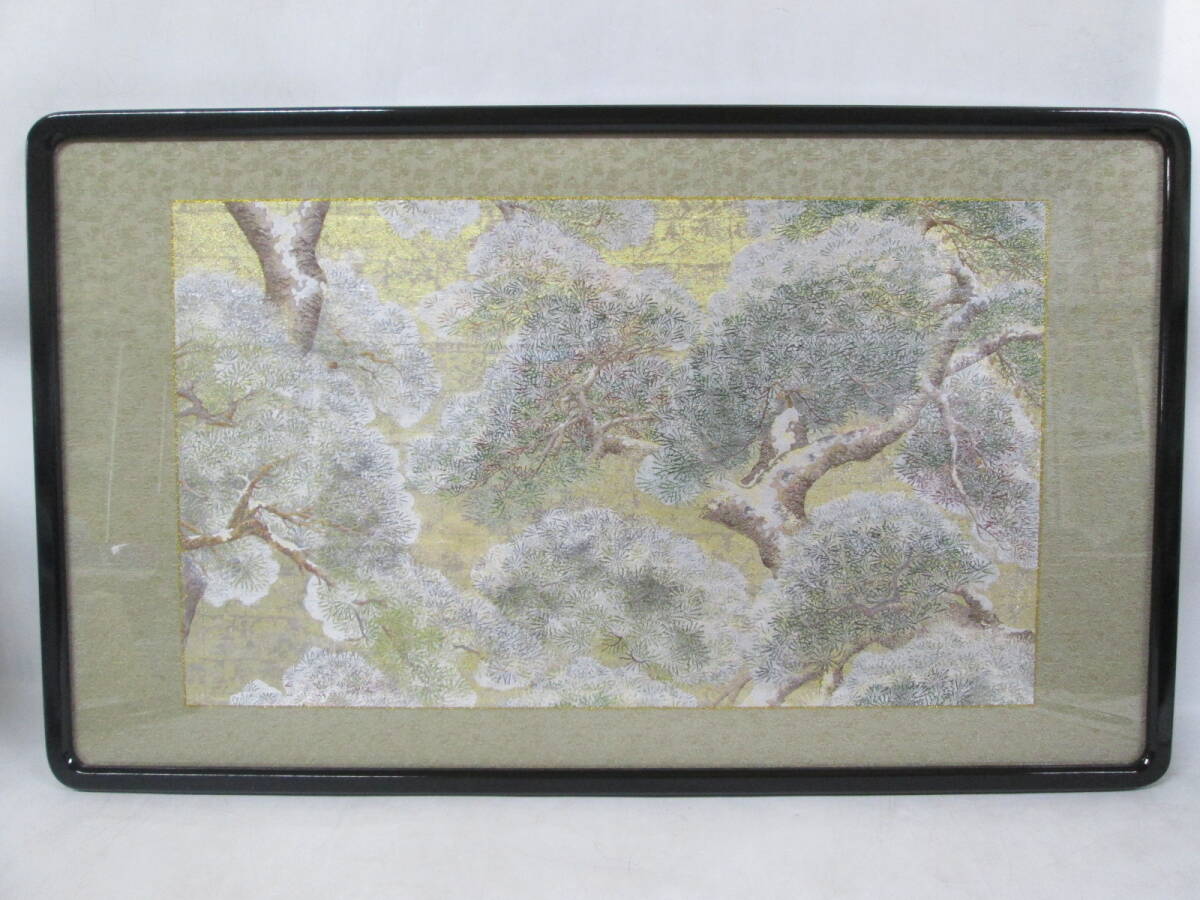 【0511n A2998】 西陣織 額装 松に雪 季節飾り 刺繍画 風景画 工芸品