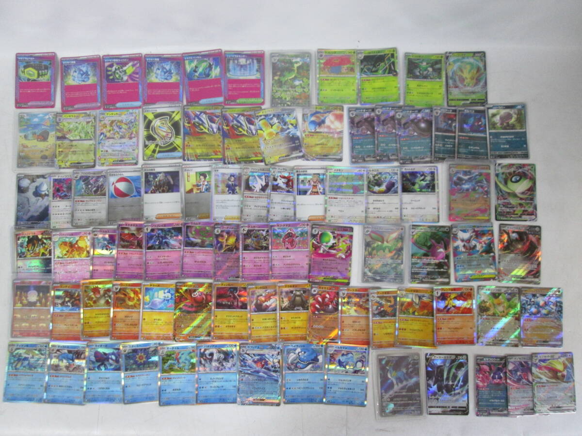 【0514h A3127】 ポケモンカード 84枚 まとめ キラカード pokemon card ハードケース スリーブ入りあり レア