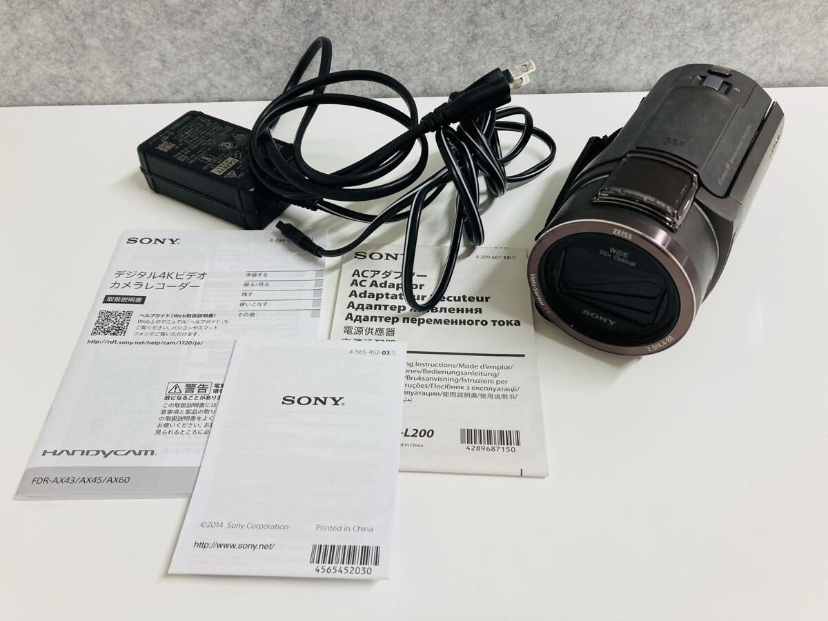 2589) SONY ソニー Handycam ハンディカム FDR-AX45 デジタル4Kビデオカメラレコーダー 通電確認済み 現状品