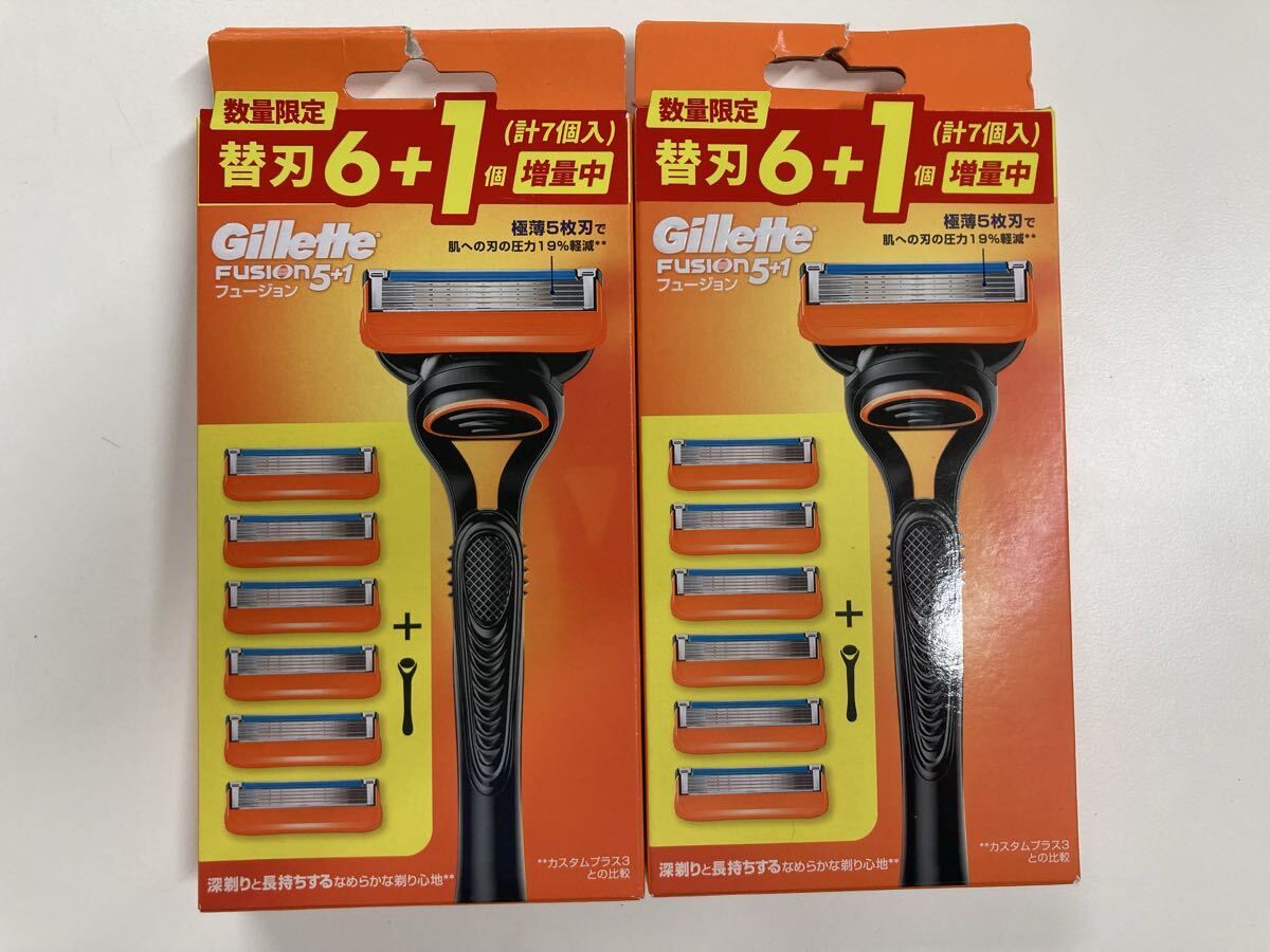 2722) 未開封保管品 Gillette ジレット フュージョン 本体＆替刃6＋1個(計7個) まとめ 2点 ひげ剃り 現状品