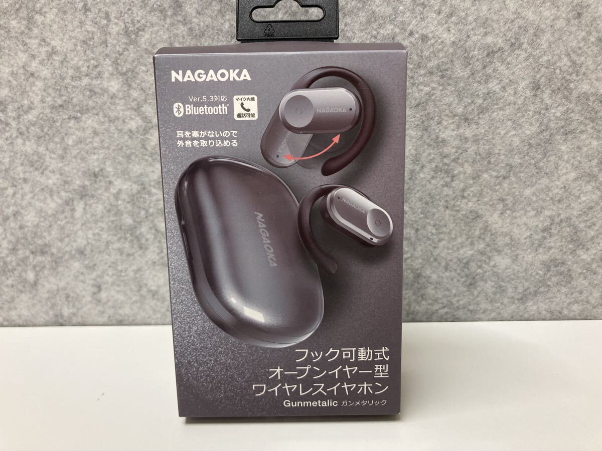 2747) ナガオカ NAGAOKA オープンイヤー型 イヤホン ワイヤレスイヤホン Bluetooth 未開封