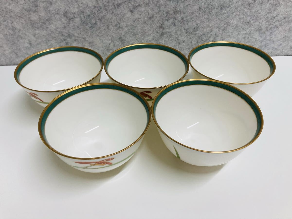 25.6) 香蘭社 グリーン金彩 蘭 茶器揃(5個組) 茶道具 湯呑み 現状品