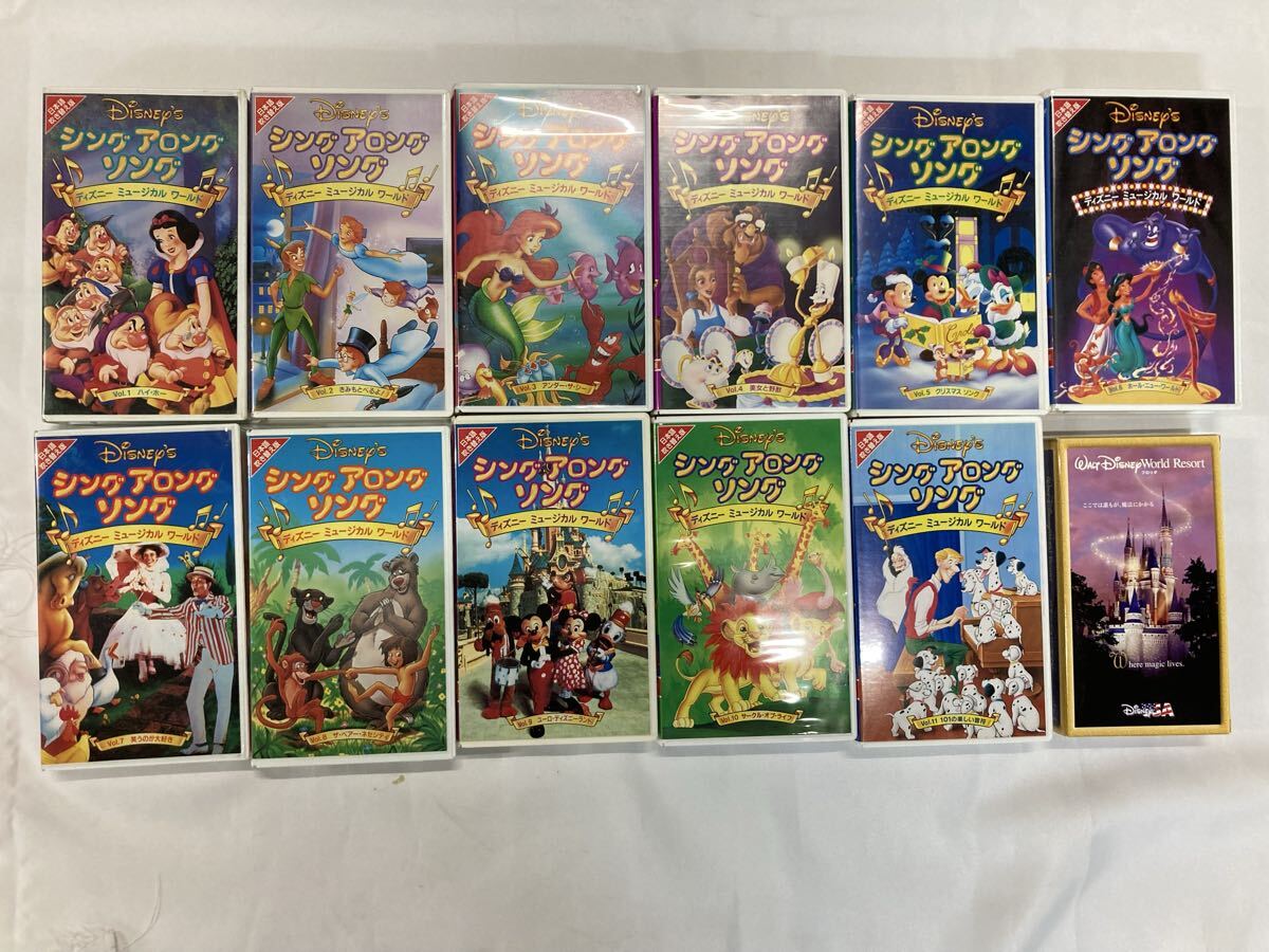 27.7) ディズニーミュージカルワールド シングアロングソング 1〜11 ディズニーフロリダ バケーションガイド VHS まとめ 視聴未確認 現状品