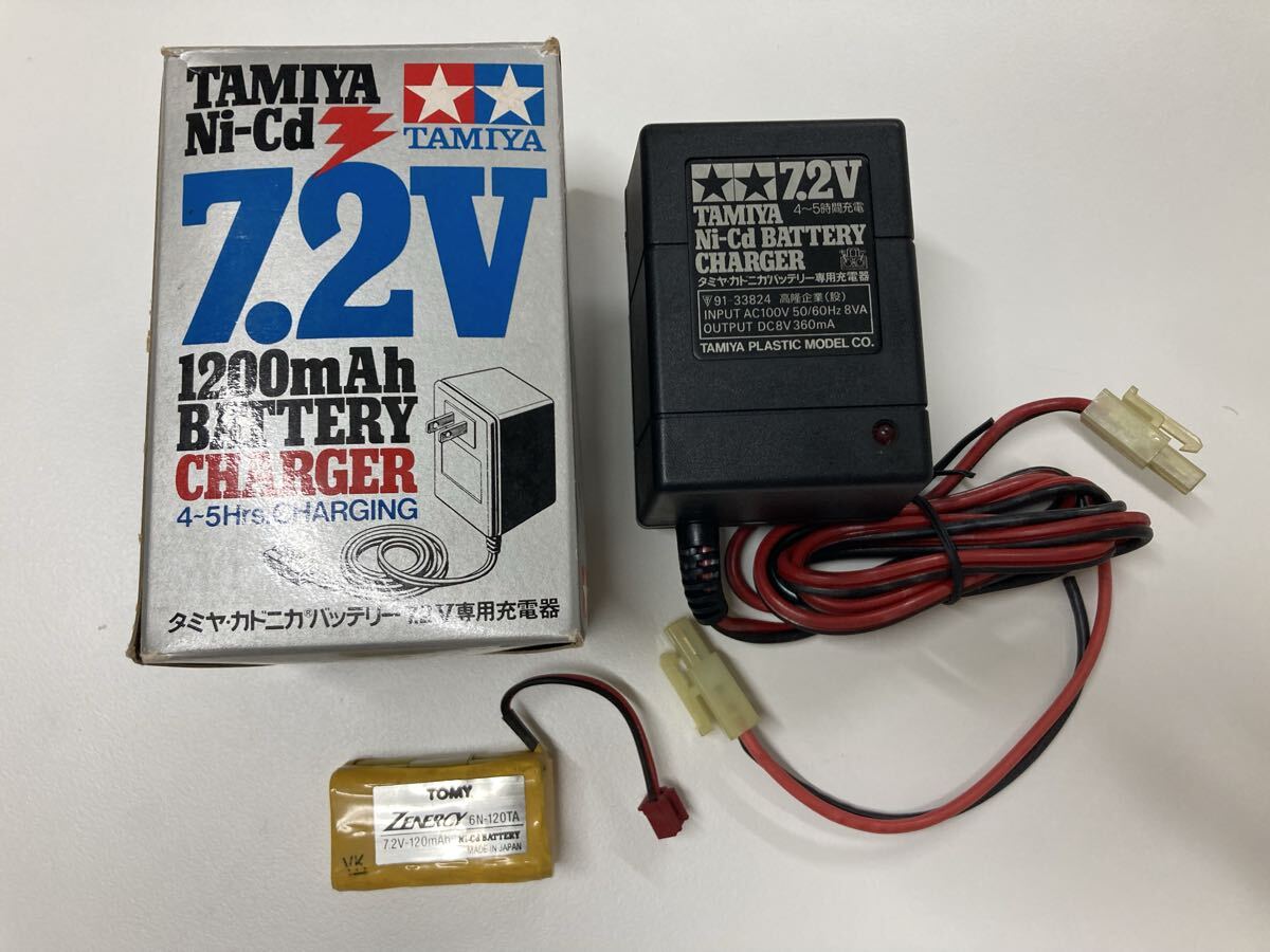 28.3) TAMIYA タミヤ カドニカ バッテリー 7.2V専用充電器 4〜5時間スピード充電 TOMY 6N-120TA 当時物 動作未確認 ジャンク 現状品