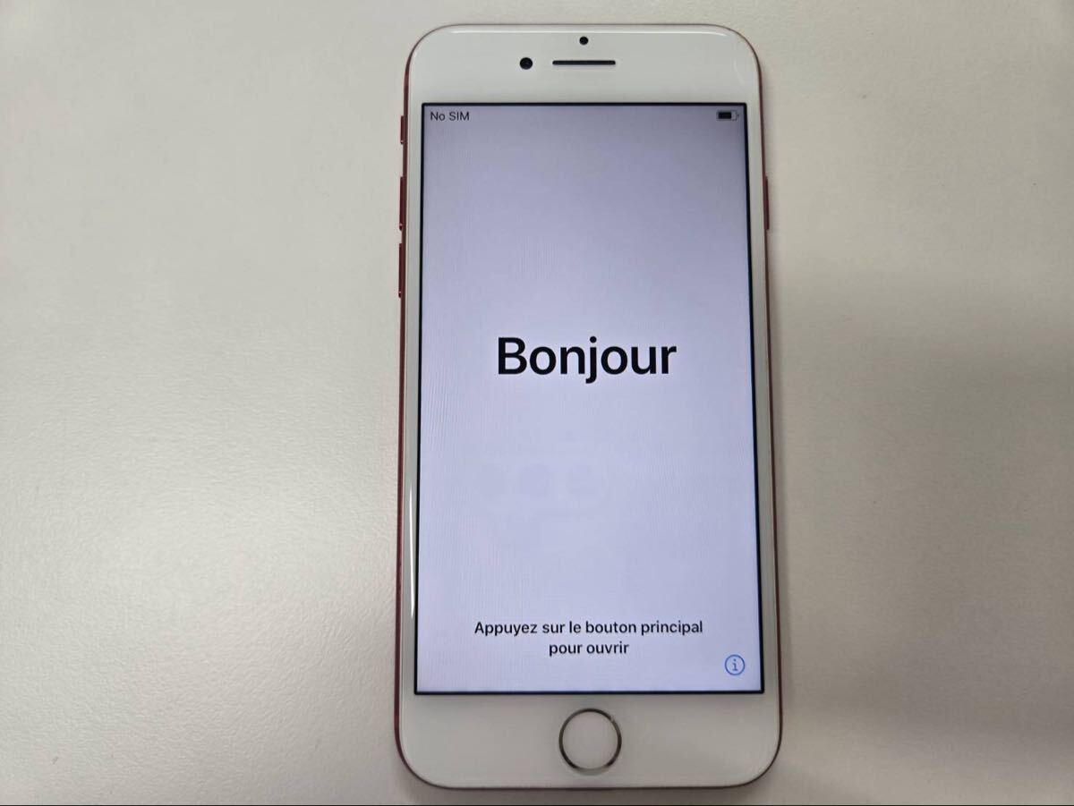 26.1) iPhone7 128GB A1779 MPRX2J/A KDDI判定◯ 最大容量70％ 簡易動作確認済み 現状品