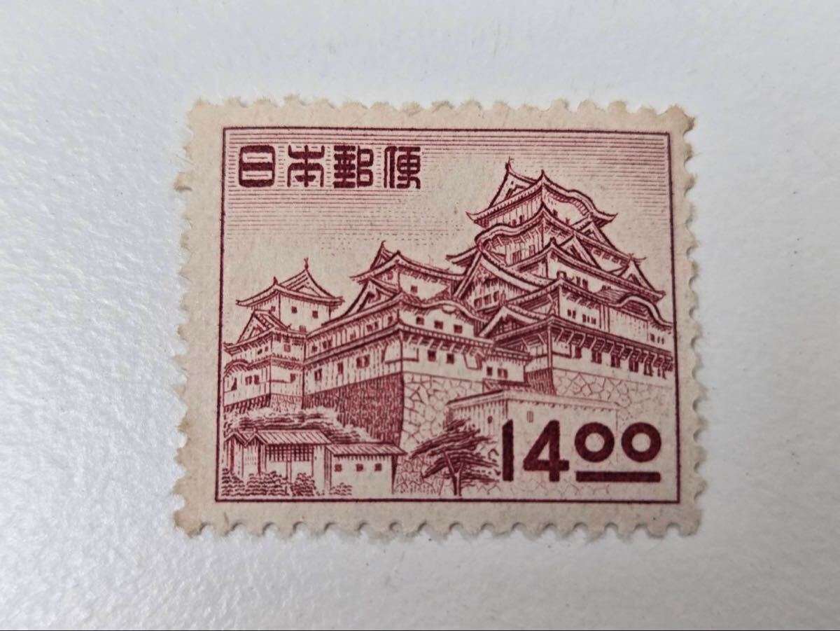 27.1) 未使用 第一次動植物国宝切手 姫路城 14円 バラ1枚 現状品