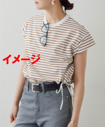 ガリャルダガランテ　クロップド ドロス Tシャツ サイズF　ベージュ 綿100 ボーダー Women　GALLARDAGALANTE　