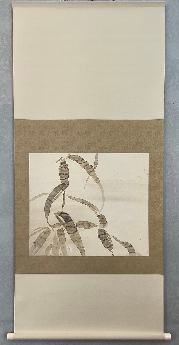 【こもれび】掛軸■ 藤井達吉　『玉蜀黍(とうもろこし)』夏の軸【工芸全般の異色作家】