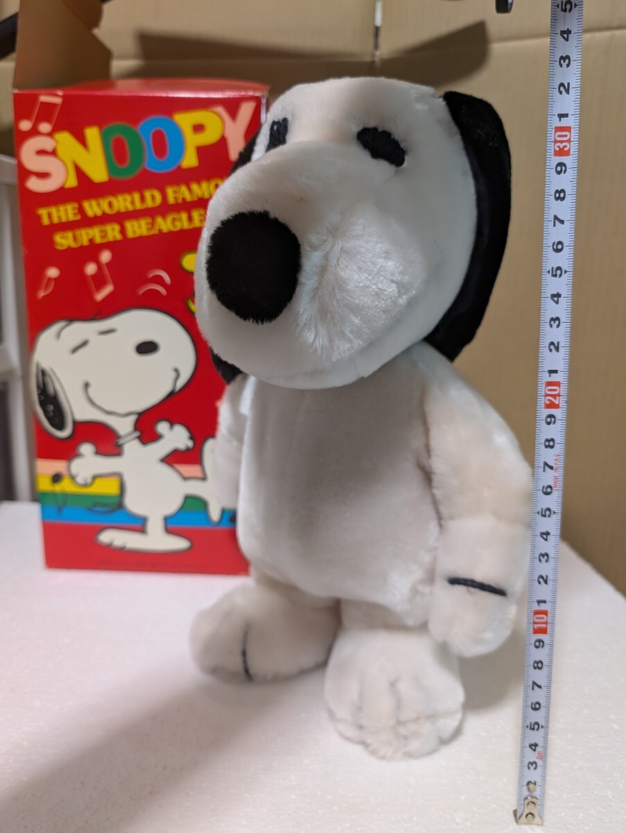 1980年代 当時物 タカラ TAKARA ダンシングドール SNOOPY スヌーピー PEANUTS ぬいぐるみ 動作確認済み DANCING DOLL