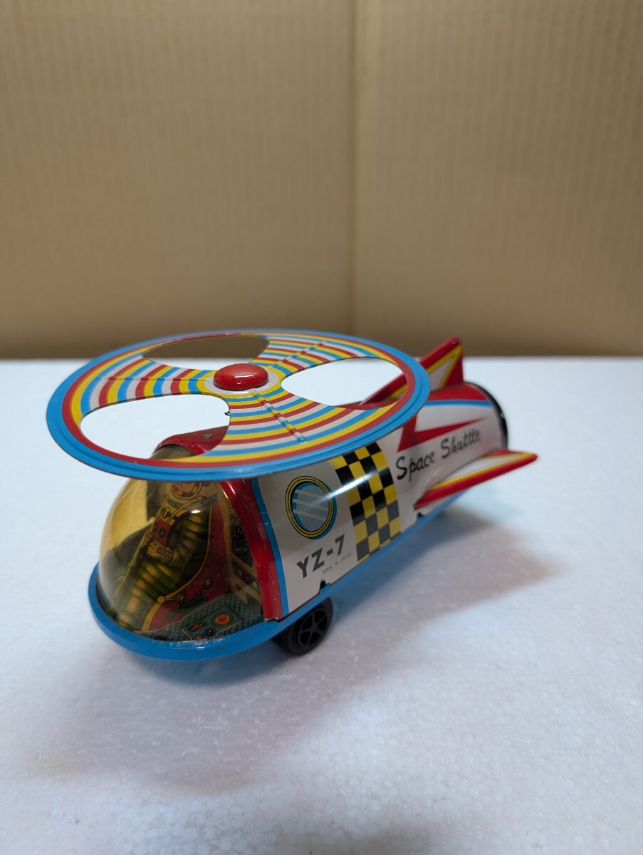 1970年代 当時物 ブリキ玩具 昭和レトロ　ネモト NEMOTO XY-07 スペース・シャトル 日本製 MADE IN JAPAN SPACESHATTLE 