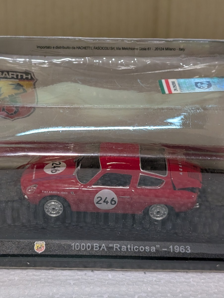 絶版ミニカー 日本未発売モデル 1/43 フィアット・アバルト 1000BA Raticosa FIAT Abarth 1963 HACHETTE モデルのみ