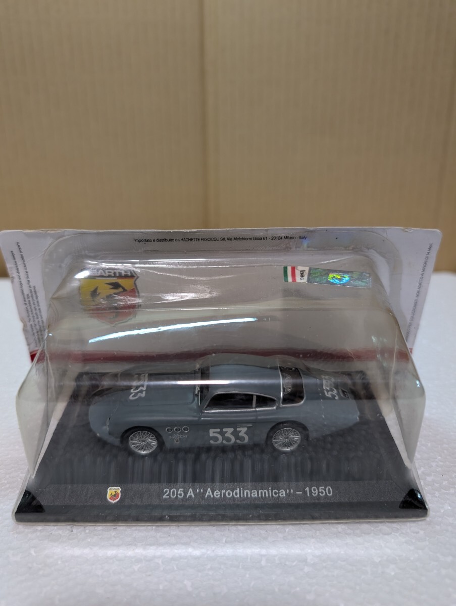 絶版ミニカー 日本未発売モデル 1/43 フィアット・アバルト FIAT Abarth 205A Aerodinamica 1950 HACHETTE モデルのみ