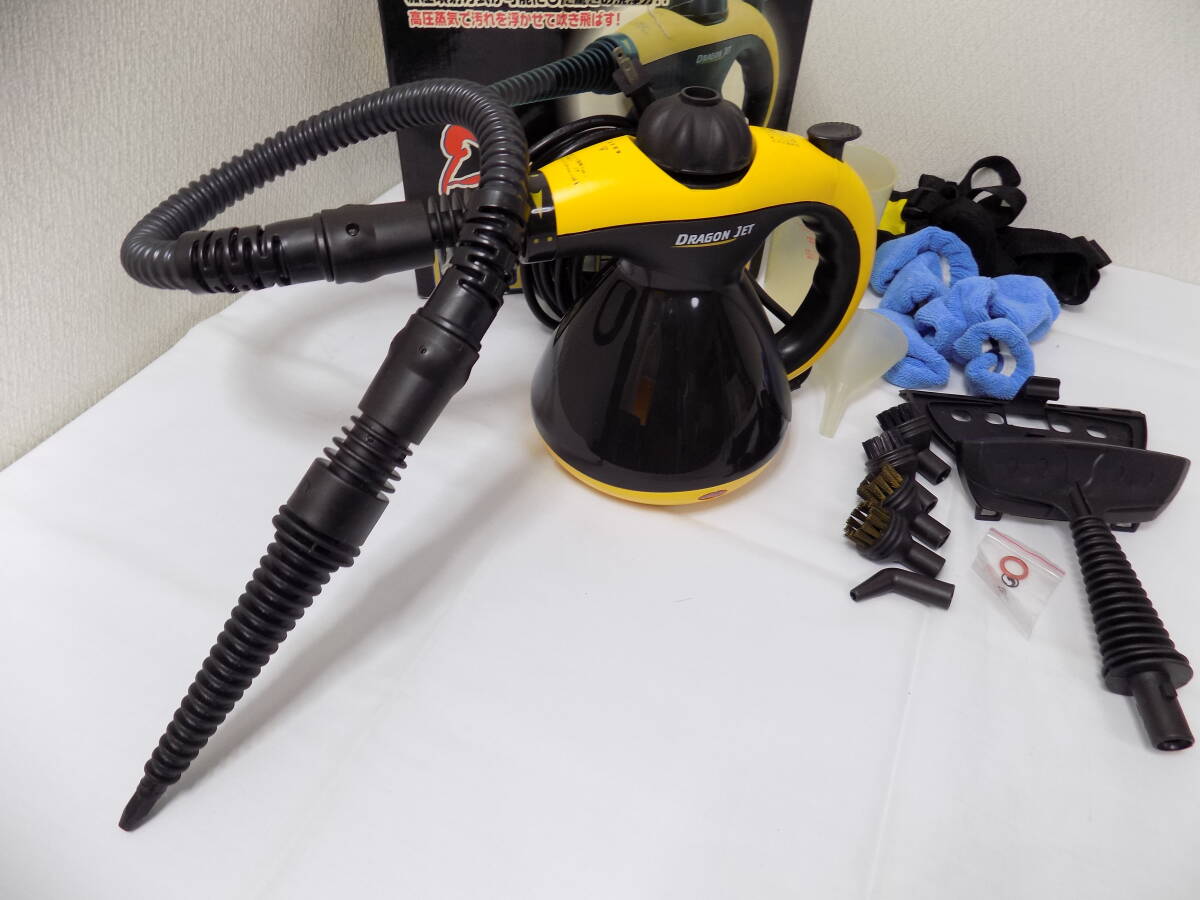 ☆阿吽/あうん　コンパクト高圧スチームクリーナー ドラゴンジェット プラス AKZ-9018 エアコン/寝具/ソファ/ラグ/靴 殺菌・除菌☆ 送料込