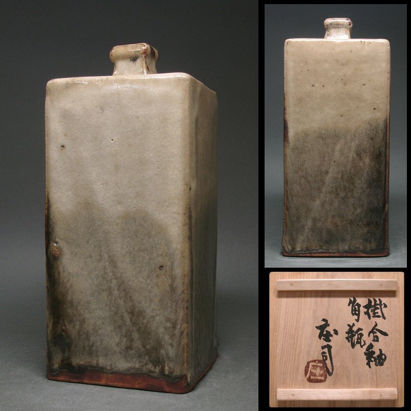 慶應◆人間国宝【浜田庄司】本人作 展覧会出品作！ 掛合釉角瓶 共箱付
