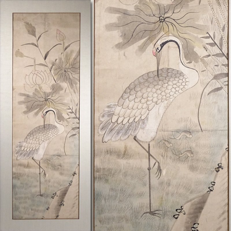 慶應◆朝鮮古美術 李朝時代 朝鮮民画 紙本墨画彩色 蓮池に鶴図 額装 肉筆古画民藝民芸古道具高麗茶道具韓国絵画