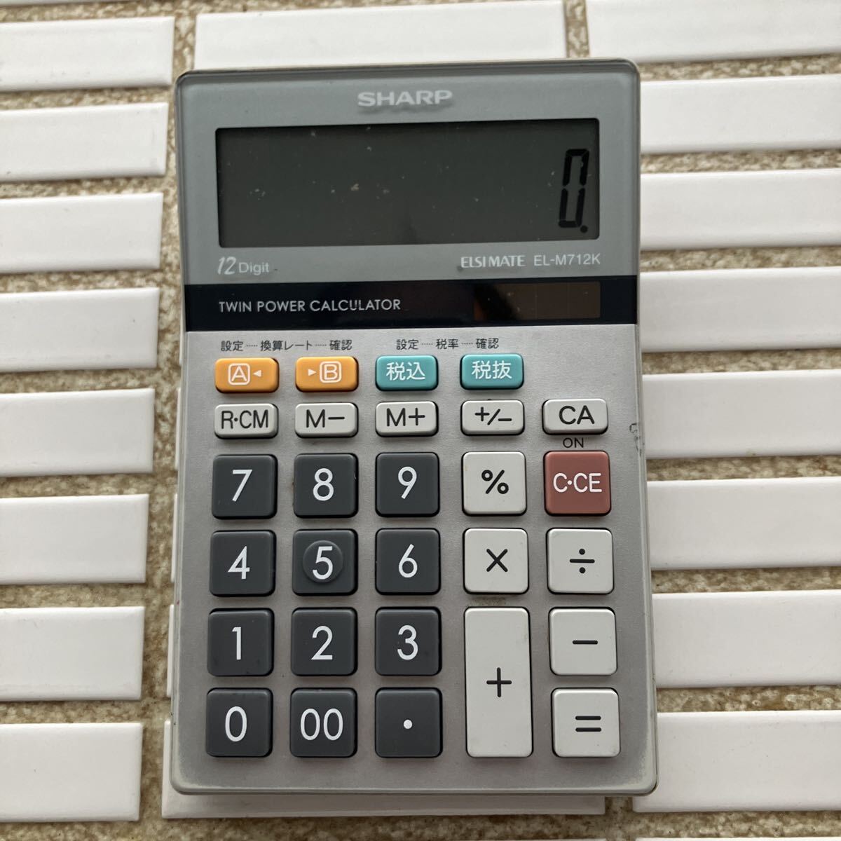 SHARP ELSIMATE EL-M712K 12桁 電卓 TWIN POWER CALCULATOR