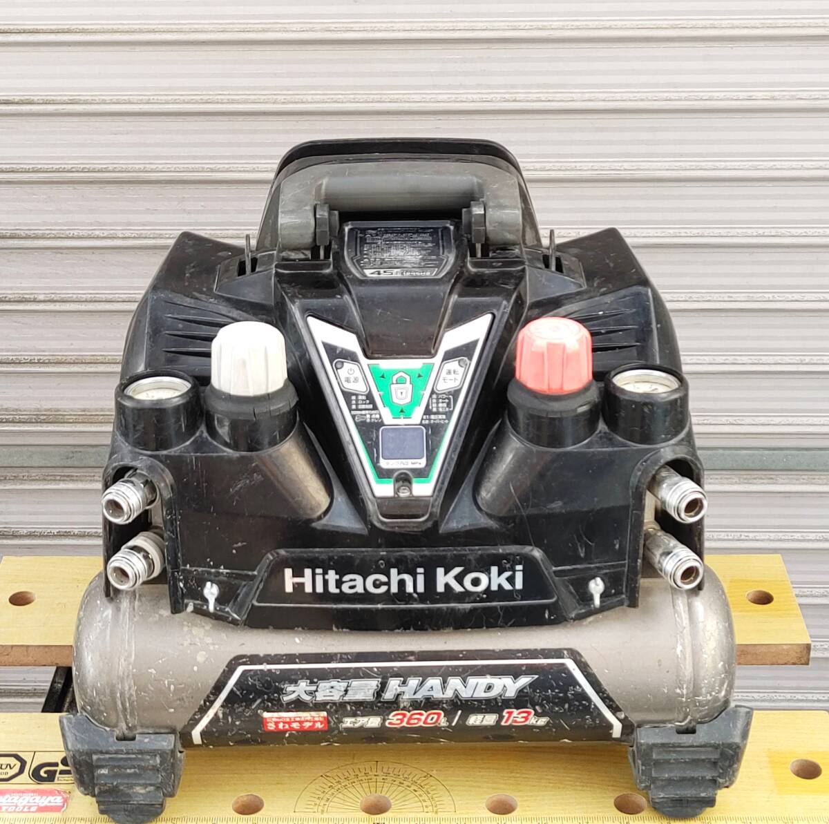 日立工機 高圧エアコンプレッサー EC1245H2