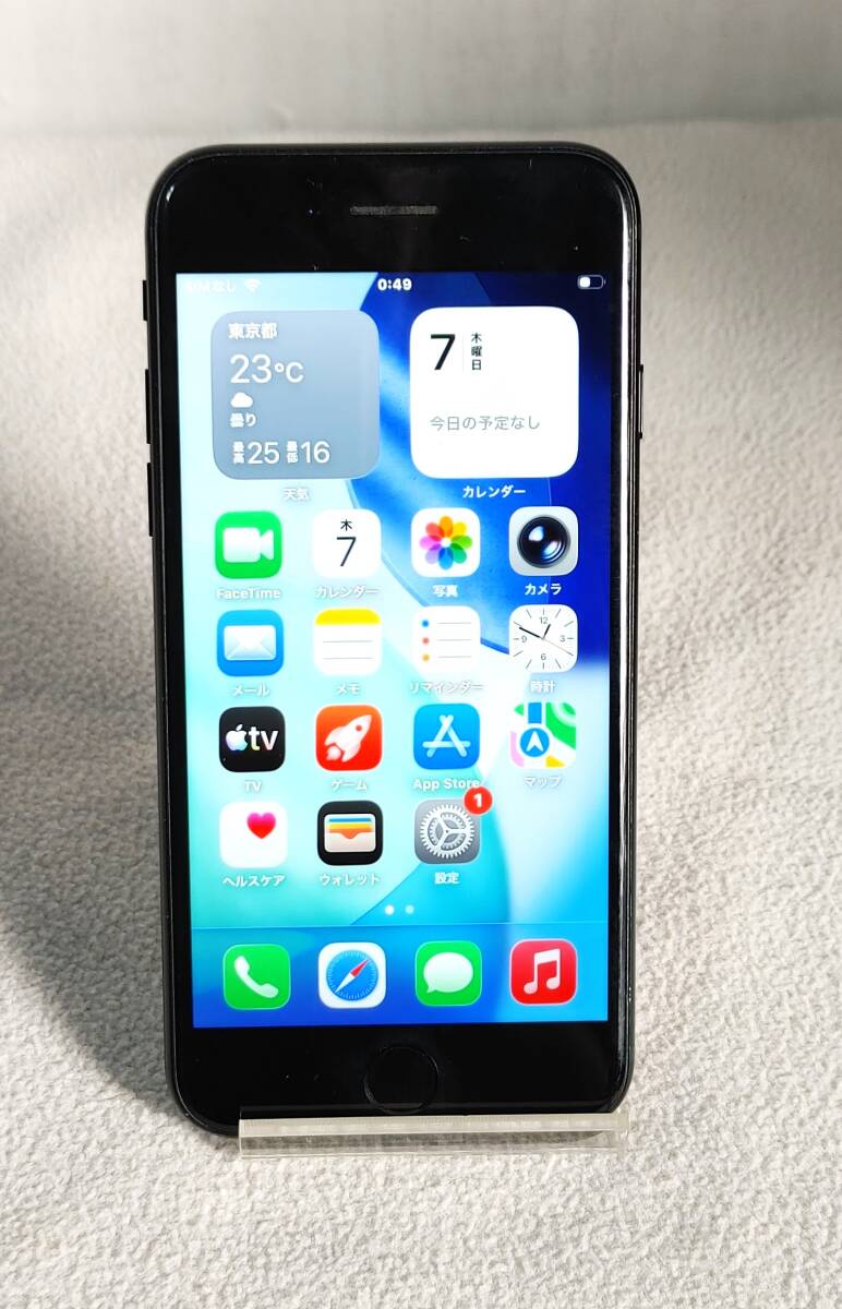 【判定○・simフリー・バッテリー100%】iPhone SE3 64GB MMYC3J/A/ ミッドナイト