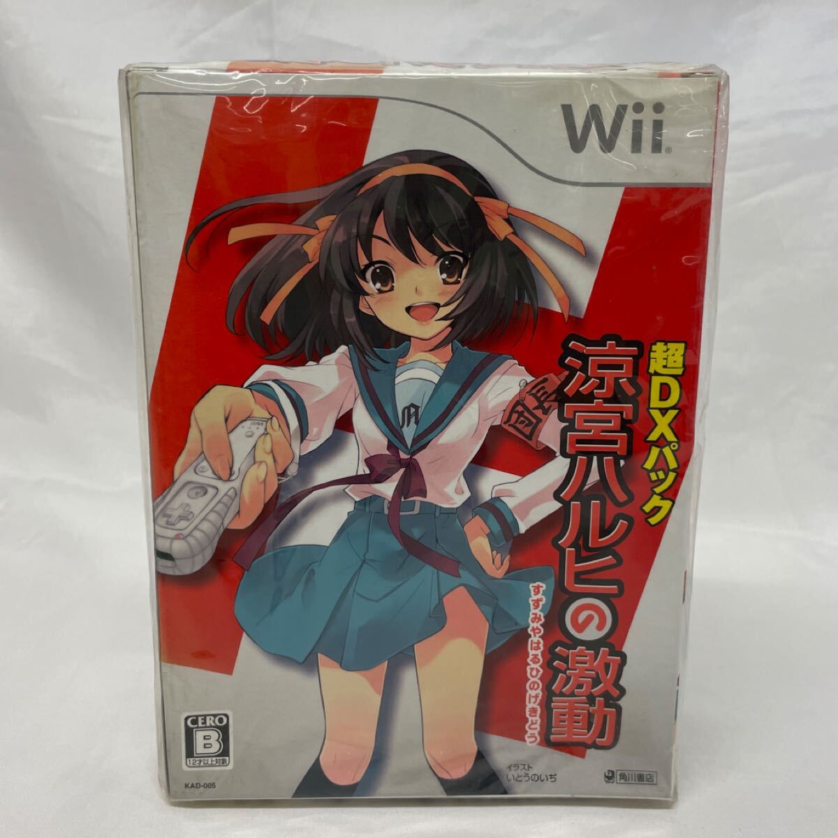 1円〜Wii 涼宮ハルヒの激動 5-28【未開封品】超DXパック KAD-005